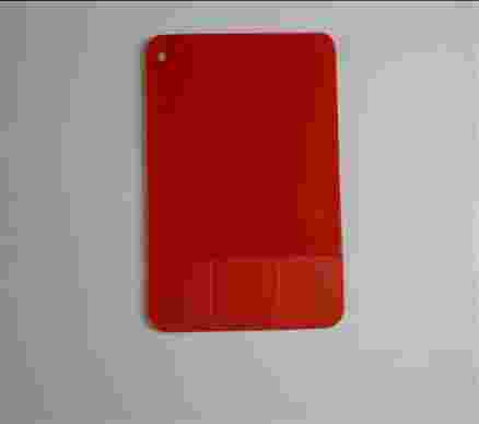 1160红色母粒