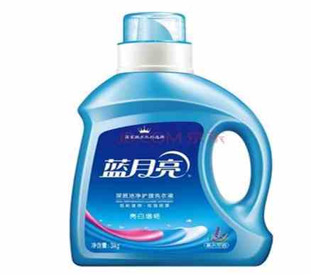 3642蓝色母