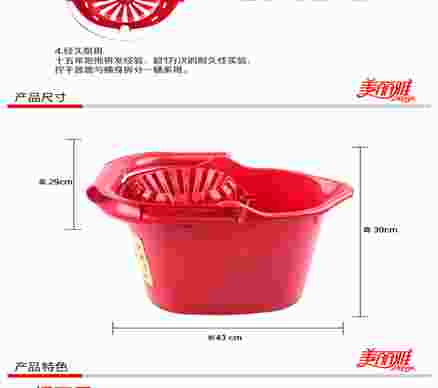 红色母料7522