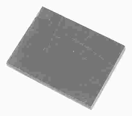 灰母料A5224