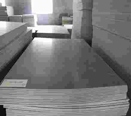 灰母料A5224