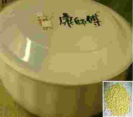 6124黄色母